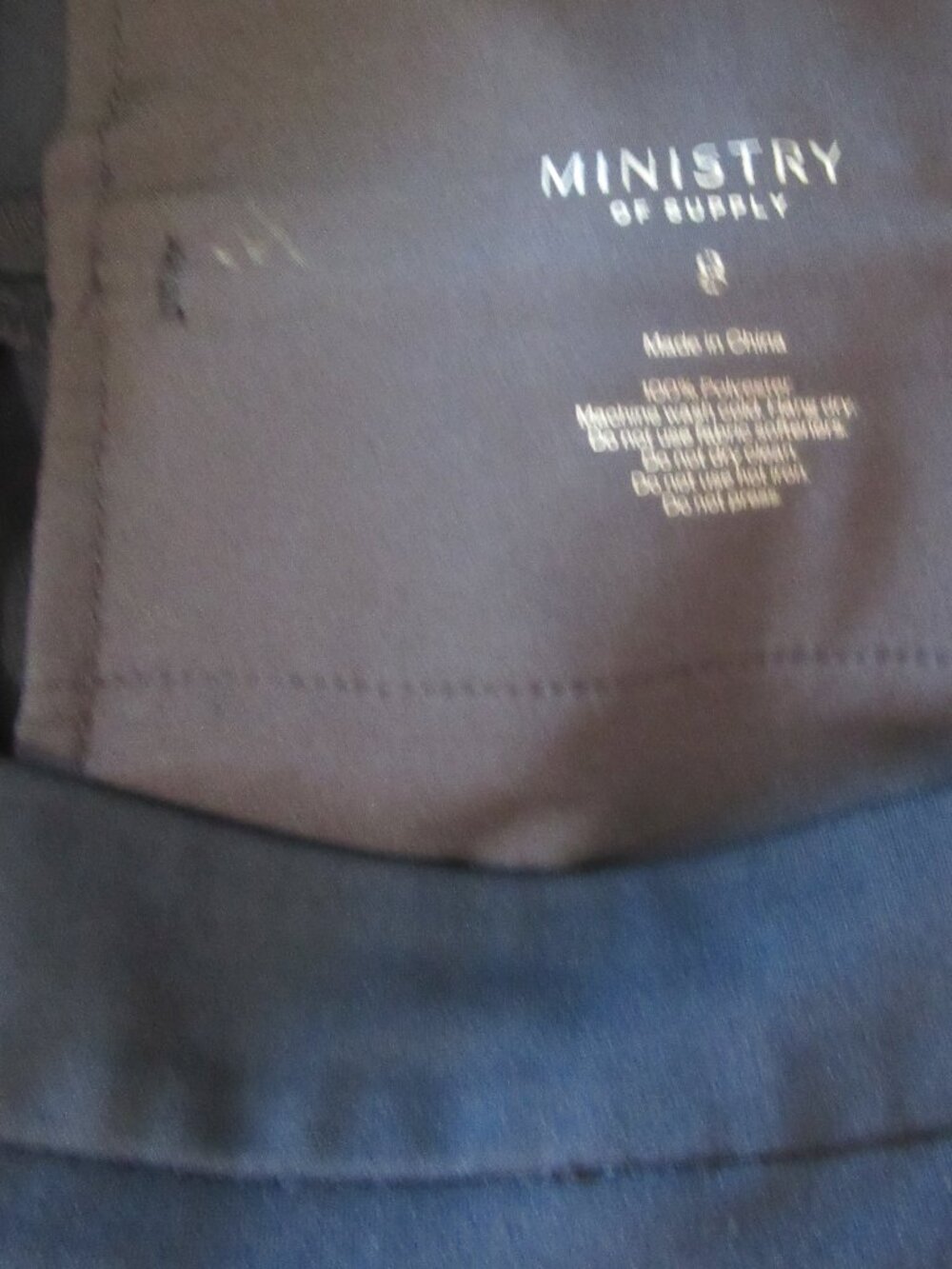 MINISTRY OF SUPPLY Blue Skinny Pants - Picture 3 of 3